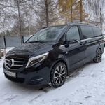 Андрей Николаевич:  Аренда минивэна Mercedes-Benz V class