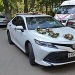 Басфор:  Аренда автомобиля Тойота Камри