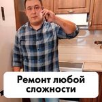 Рафаэль Евгеньевич:  Ремонт холодильников