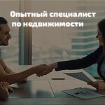 Юлия:  Временная регистрация