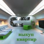 Юрий:  Выкуп недвижимости / квартир в Самаре