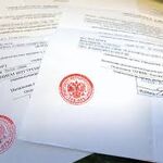 Надежда:  Временная регистрация для граждан РФ и других стран