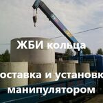 СтройБаза:  бурение колодцев машиной под кольца СТАВРОПОЛЬ