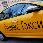 Polad:  Яндекс Такси Ищет работников!