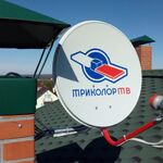 Юрий Викторович:  Ремонт антенн Триколор в Новосибирске срочно