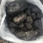 Руслан:  Уголь каменный