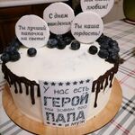Анастасия:  Торты на заказ в Курске 