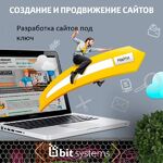 Виктор:   Разработка сайтов под ключ