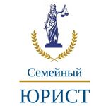 Татьяна:  Юрист по семейным спорам