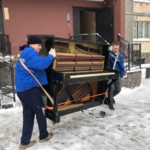 Павел:  Перевозка пианино и рояля