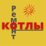 Мухаммад:  Ремонт, обслуживание и установка газовых котлов в Кизилюрте