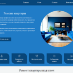 Aleksand:  Создание сайтов  в Симферополе. Продвижение, Реклама