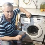 Роман:  Ремонт стиральных машин 