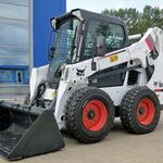 AGS Group:  Аренда Минипогрузчика BobCat S530 гп 0.9-1.6т