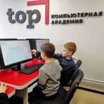 Компьютерная Академия ТОР:  Курсы программирования