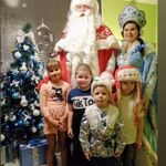 Евгения:  Дед Мороз и Снегурочка на дом Тольятти 