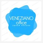 Andrei:  урок ВОКАЛА для детей и взpocлыx-VENEZIANO office 