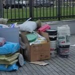 ДИМА финк:   Вынос мусора