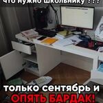 Владислав Евгеньевич Дворецкий:  Видеомонтаж 