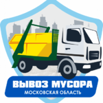 ВЫВОЗ МУСОРА.ГРУЗЧИКИ.:  Вывоз мусора. Грузчики.