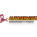 autoservisto:  Локальный кузовной ремонт в Саратове