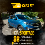 VKCARS:  VKCARS: Аренда авто с выкупом KIA SPORTAGE