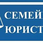 Евгения:  Семейные споры 