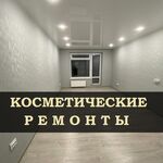 Алексей:  Отделка квартир любой сложности. ванных комнат под ключ