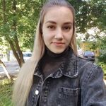 Дарья Сергеевна Калинина:  Репетитор по английскому языку 