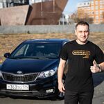 Автоподбор Team Search:  Автоподбор / Осмотр авто / Сургут