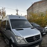 Андрей Николаевич:  Аренда Mercedes Sprinter микроавтобуса