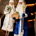 Марина:  Аренда костюмов Деда Мороза и Снегурочки