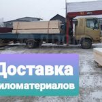 Стас:  Аренда манипулятора \Заказ Автовышек \