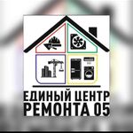 Рустам:  Ремонт холодильников и стиральных машин 