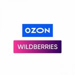 Леонид:   Оптимизация товаров на Wildberries, ozon, Я.Маркет