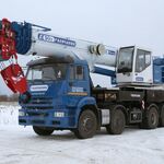 Александр:  Аренда (услуги) автокрана 25, 32, 50, 70 и 100 тонн