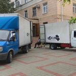 Константин:  Грузоперевозки Газель Грузчики 