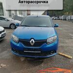 GO:  Аренда авто под выкуп / Автолизинг