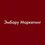 Эмбару:  Разместить бизнес на Картах: 2ГИС, Яндекс Карты