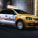 Евгения:  Аренда авто под такси
