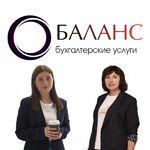 Анастасия:  Сдача нулевой отчетности ООО и ИП