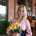 Алина:  Репетитор по английскому и русскому языку