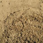 Николай:  Песок с доставкой по Тобольску