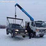 Эвакуатор Хабаровск:  Эвакуатор / кран манипулятор. Межгород. 