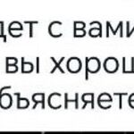 Александр:  Репетитор по химии и биологии