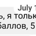 Александр:  Репетитор по химии и биологии