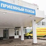 Иван:  Перевозки лежачих больных Нижний Новгород