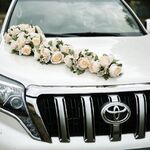 Свадебный Поезд:  Toyota Land Cruiser Prado 150