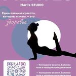 Мария:  Занятия Пилатесом
