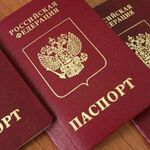 Юлия:  Временная регистрация в Краснодаре